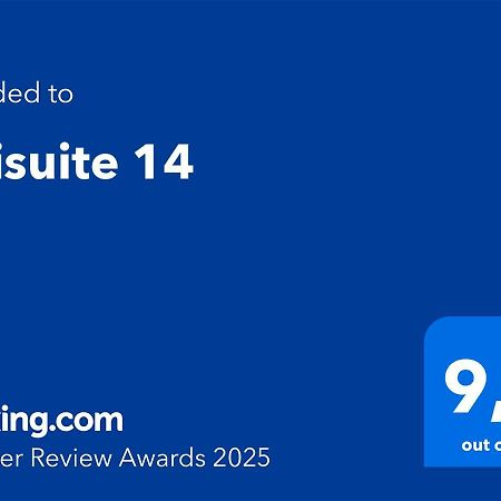 Terisuite 14 Сієна Екстер'єр фото